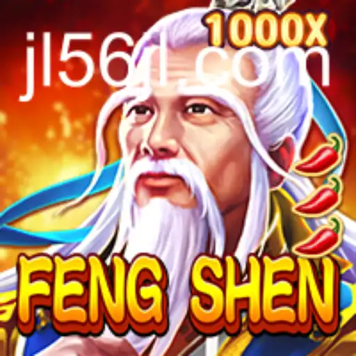 FengShen: Embark on a Mythical Journey