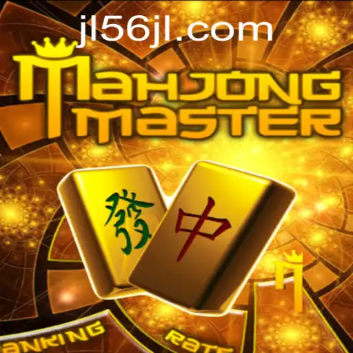 Mastering MahJongMaster: Dive into the Intricacies of Modern Digital Mahjong