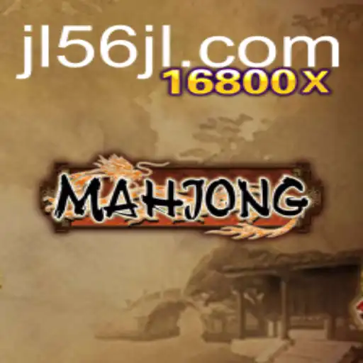 The Timeless Game of Mahjong: A Modern Exploration with 56jl