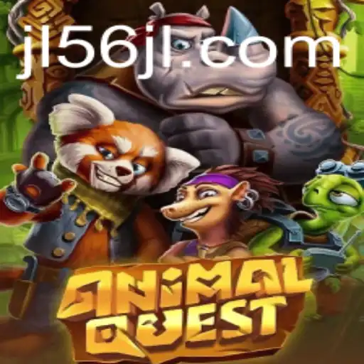 AnimalQuest: A Journey Through the Wilderness