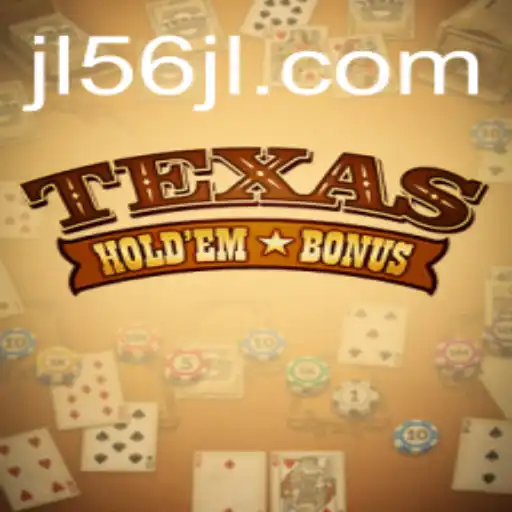 Exploring Texas Hold'em Bonus: A Comprehensive Guide